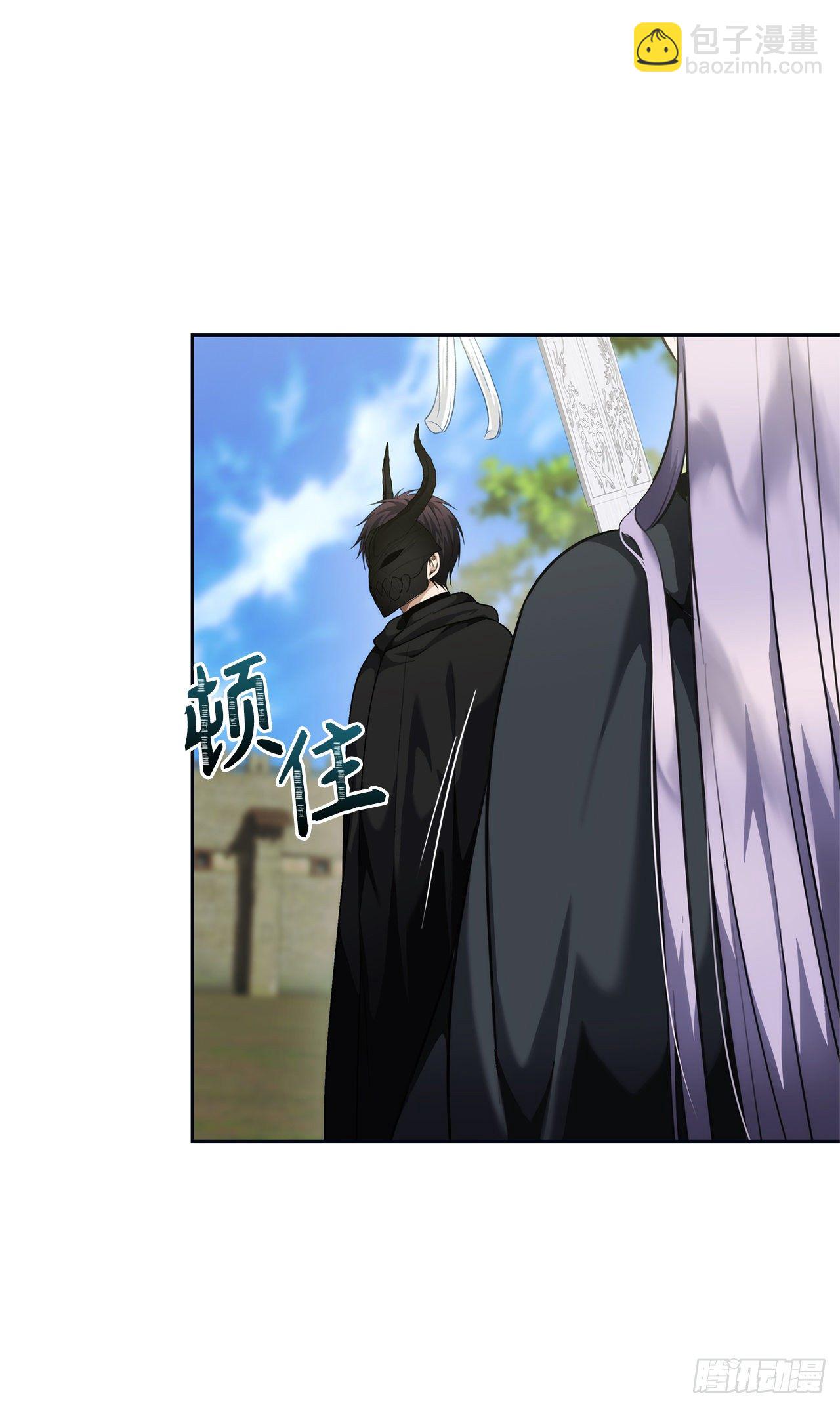 74.挑战路上的良师益友(1/2)-第80话