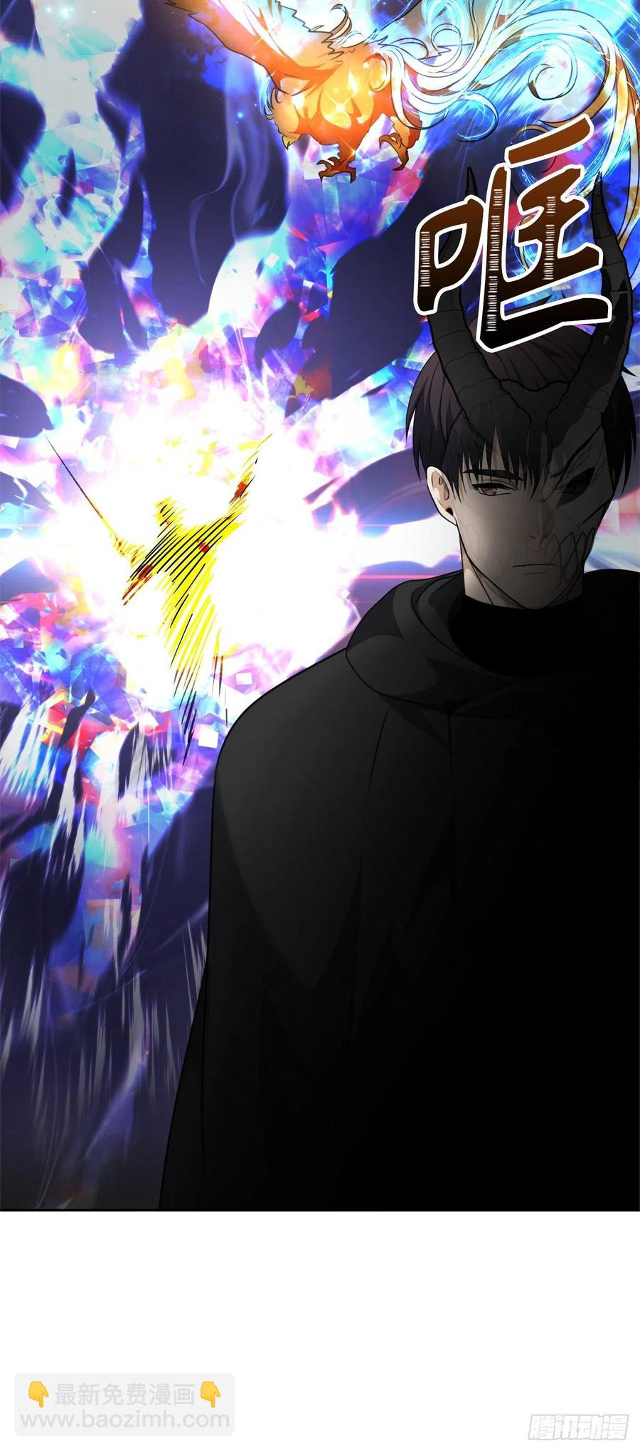 76.低层区间的搅弄者(1/2)-第82话