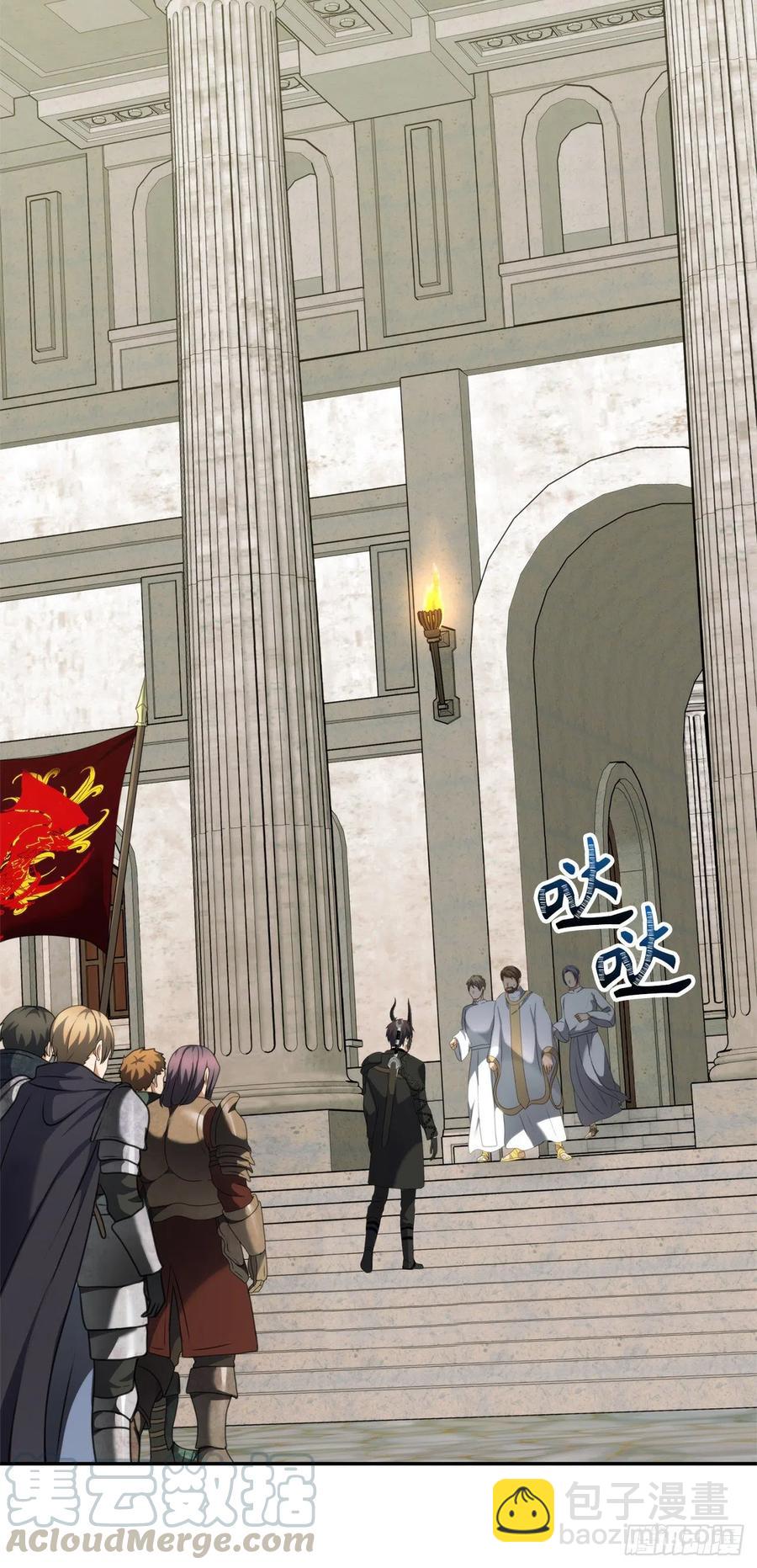 79.重要的筹码(1/2)-第86话