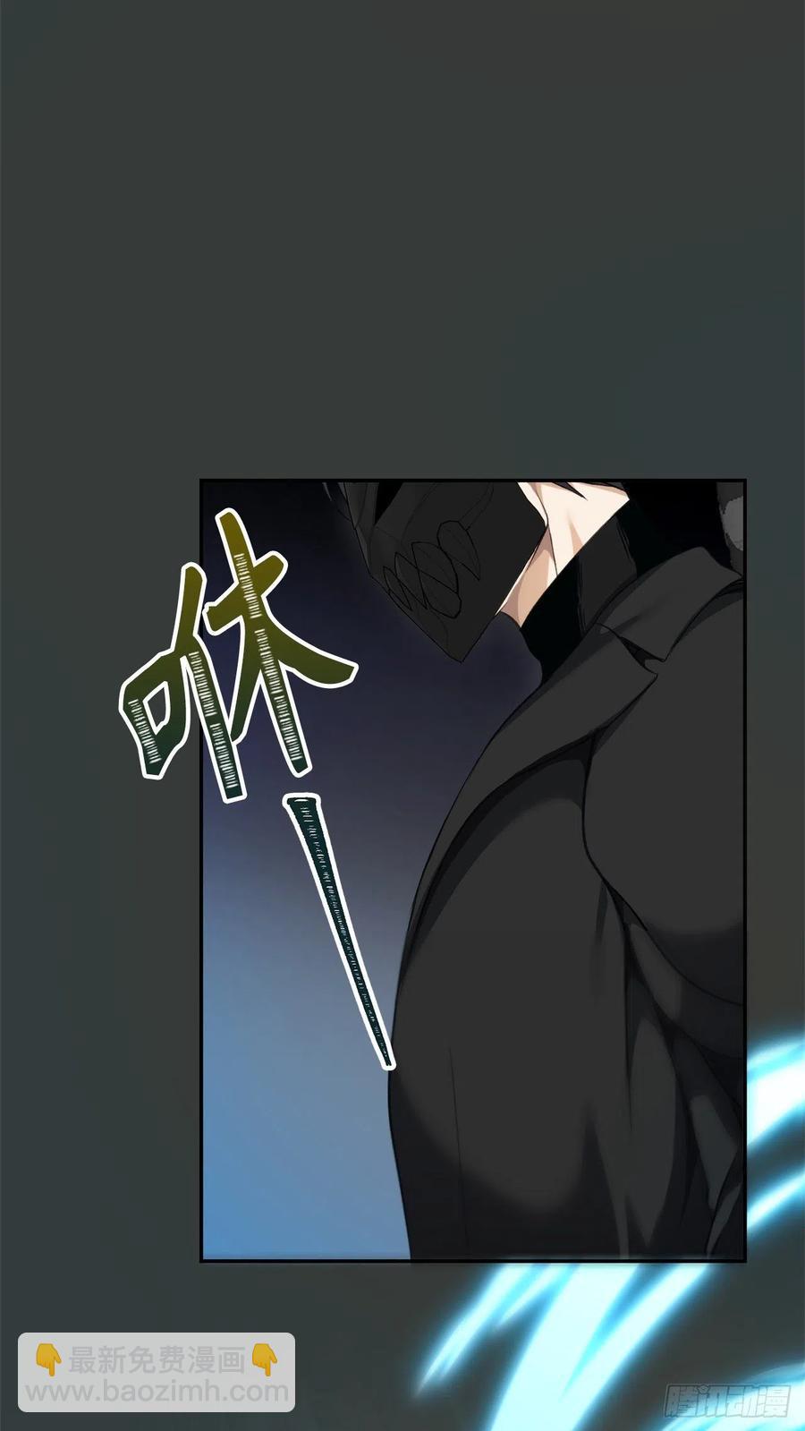 79.重要的筹码(1/2)-第86话