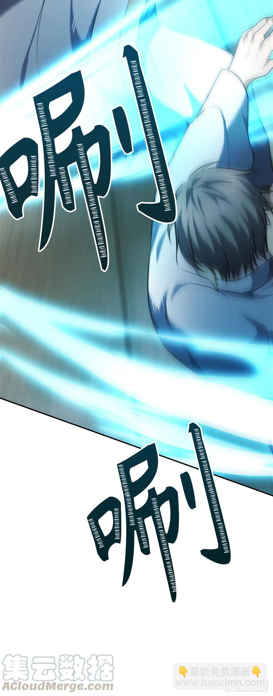 79.重要的筹码(1/2)-第86话