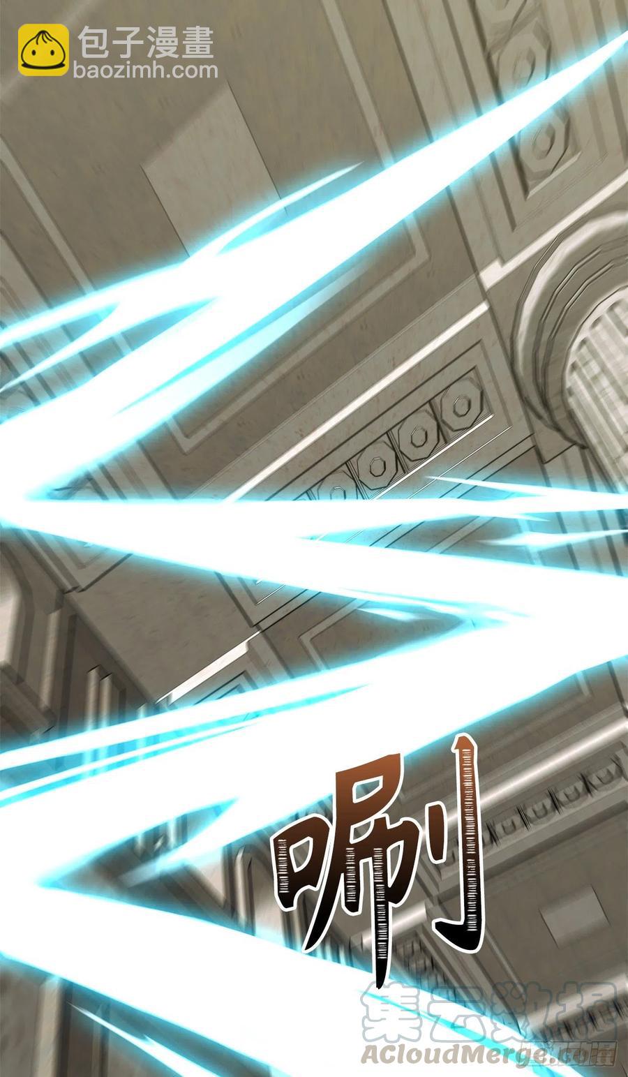 79.重要的筹码(1/2)-第86话