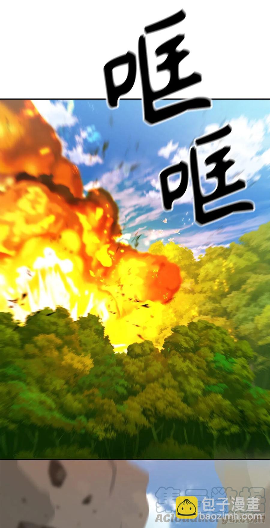 79.重要的筹码(1/2)-第86话