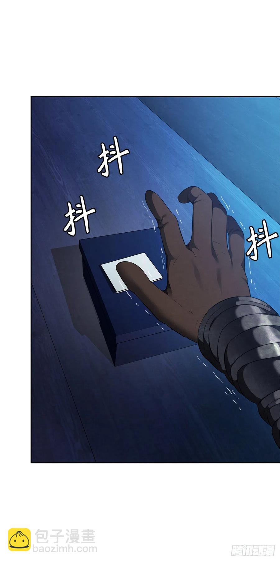 81.巫妖诞生(1/2)-第88话