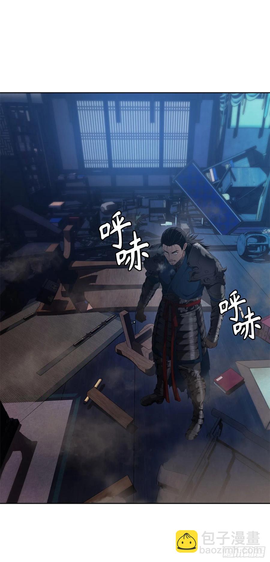 81.巫妖诞生(1/2)-第88话