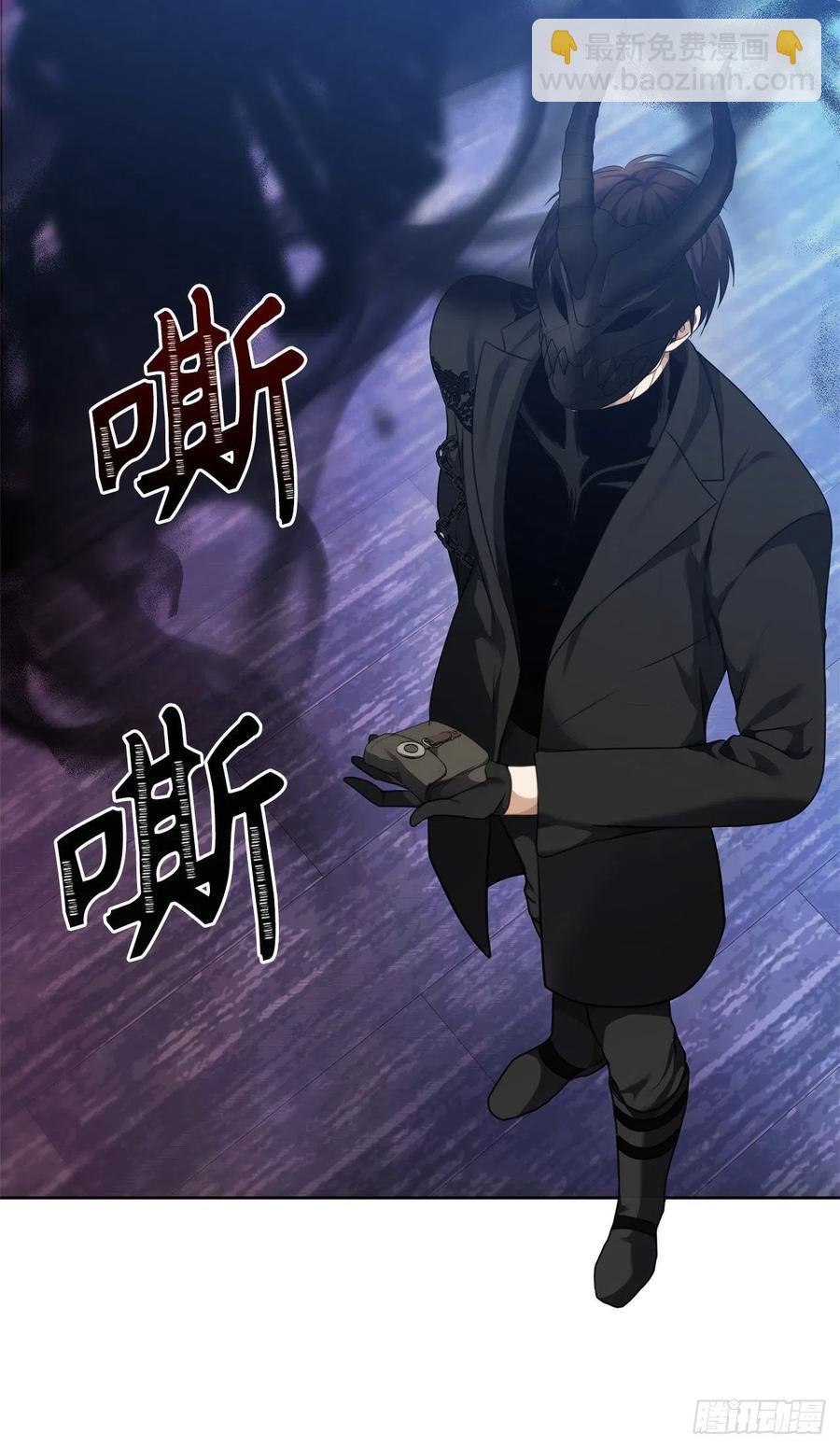 81.巫妖诞生(1/2)-第88话