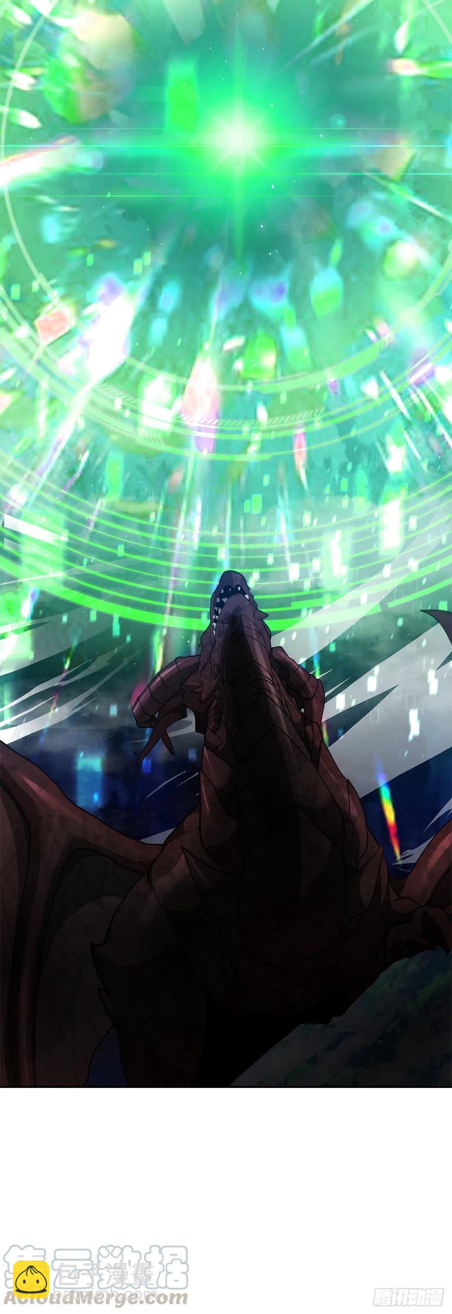 83.我的目标从来只有一个(1/2)-第90话