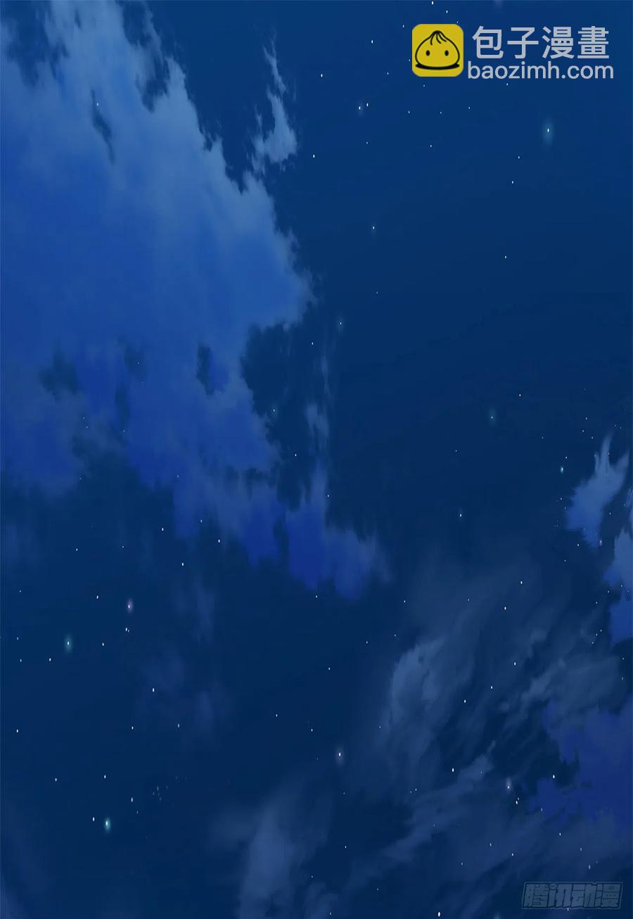 83.我的目标从来只有一个(1/2)-第90话