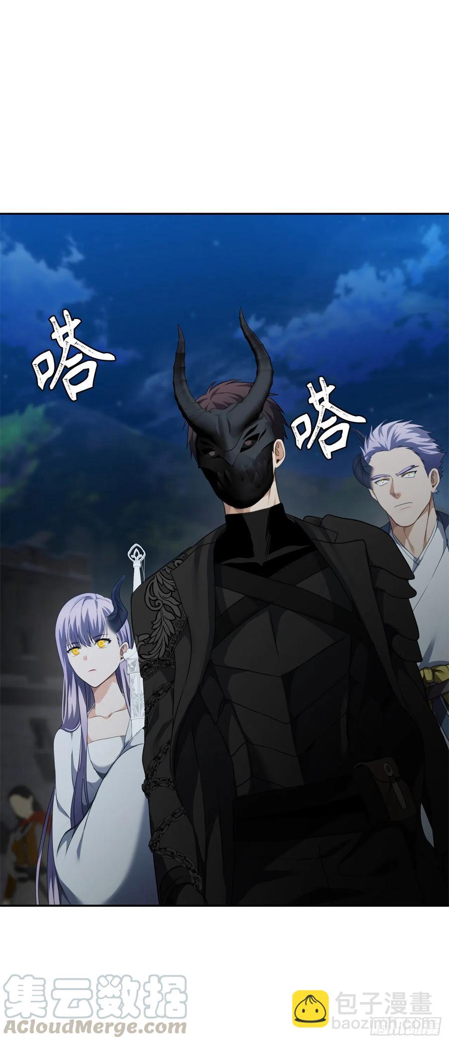 83.我的目标从来只有一个(1/2)-第90话