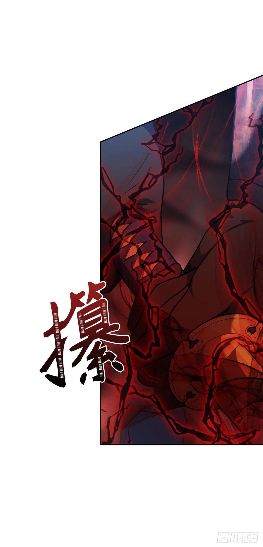83.我的目标从来只有一个(1/2)-第90话
