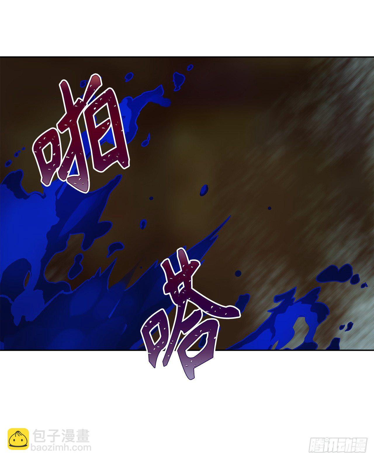 8.险胜红色蜈蚣(1/2)-第10话