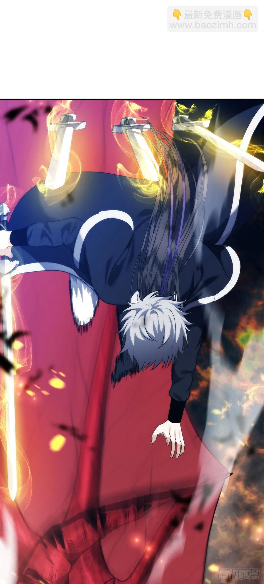 85.成功继承龙体(1/2)-第92话