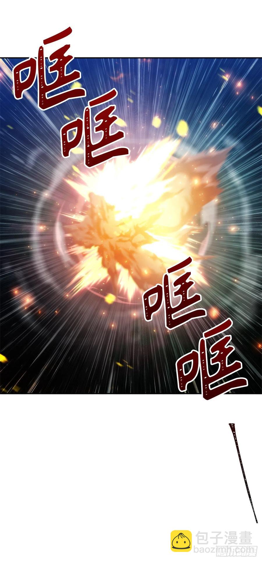 85.成功继承龙体(1/2)-第92话
