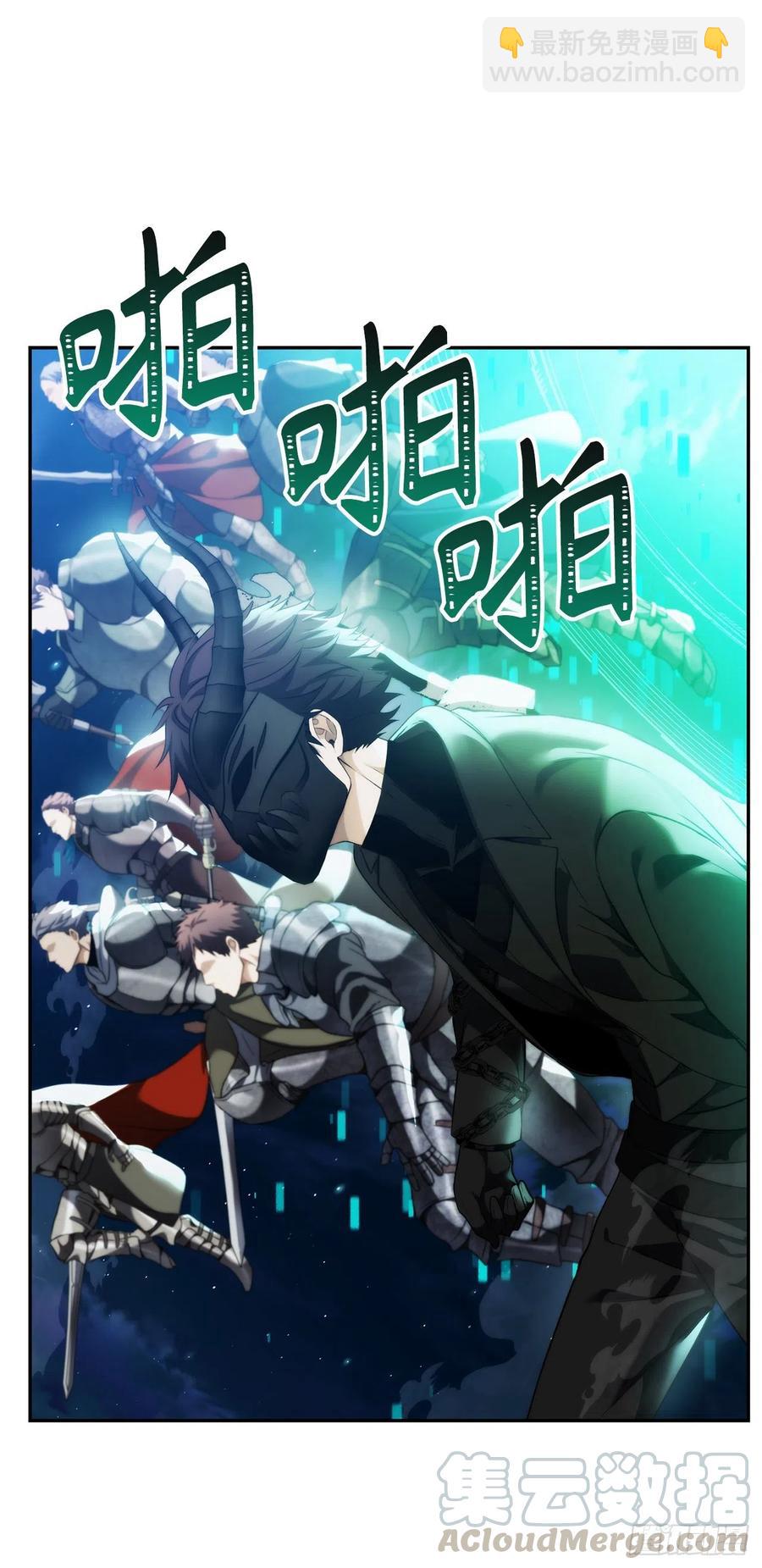 85.成功继承龙体(1/2)-第92话