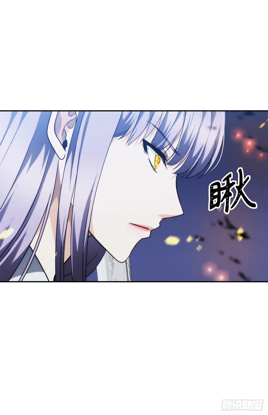 85.成功继承龙体(1/2)-第92话
