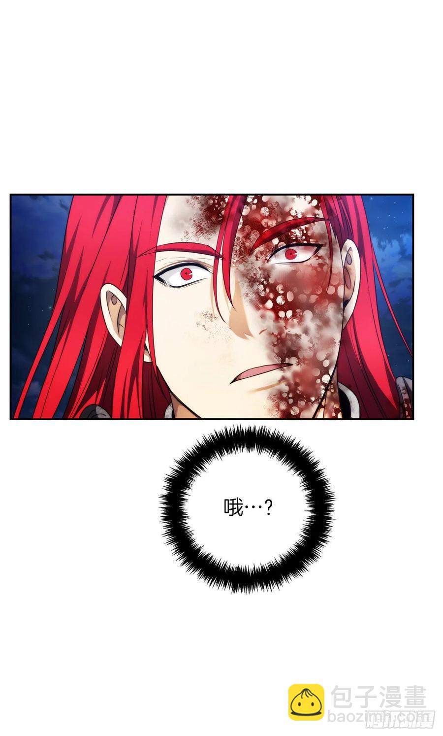 87.这里所有的人都得死(1/2)-第94话