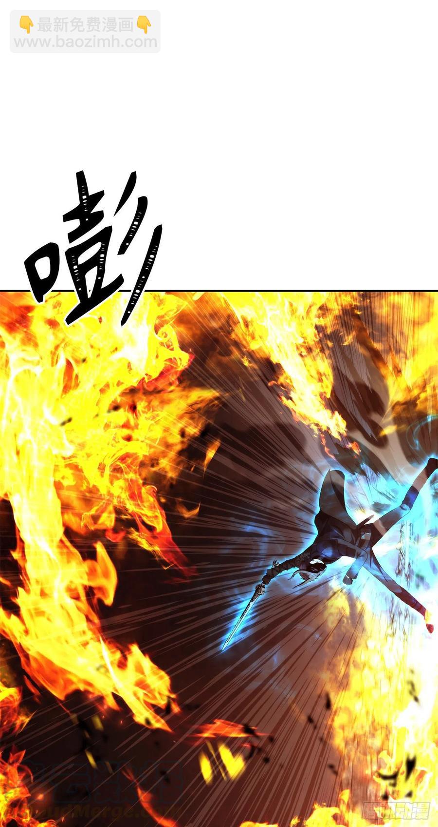 87.这里所有的人都得死(1/2)-第94话