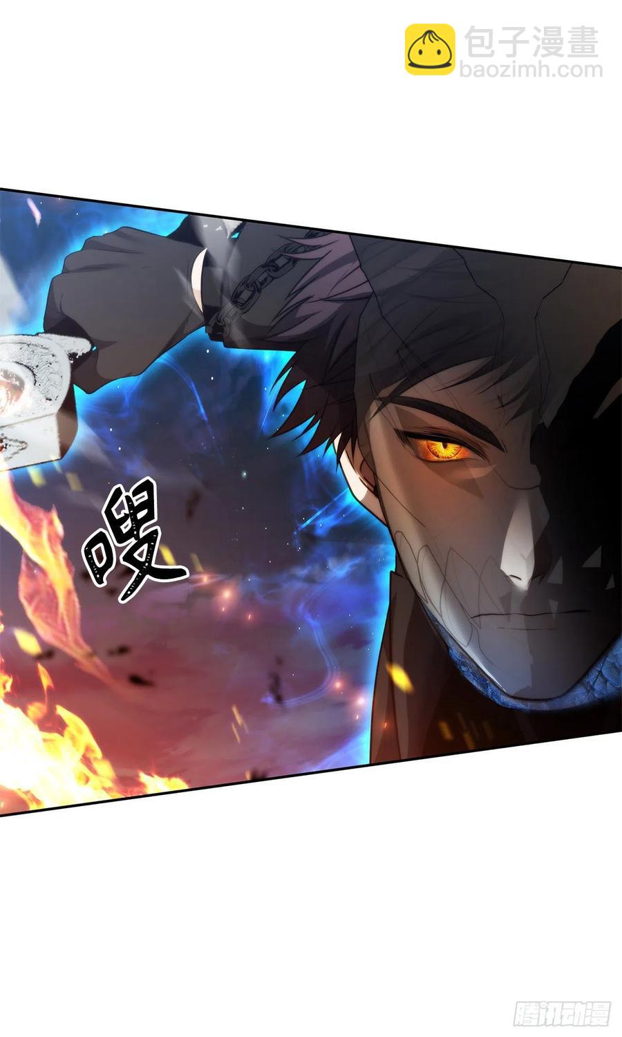 87.这里所有的人都得死(1/2)-第94话