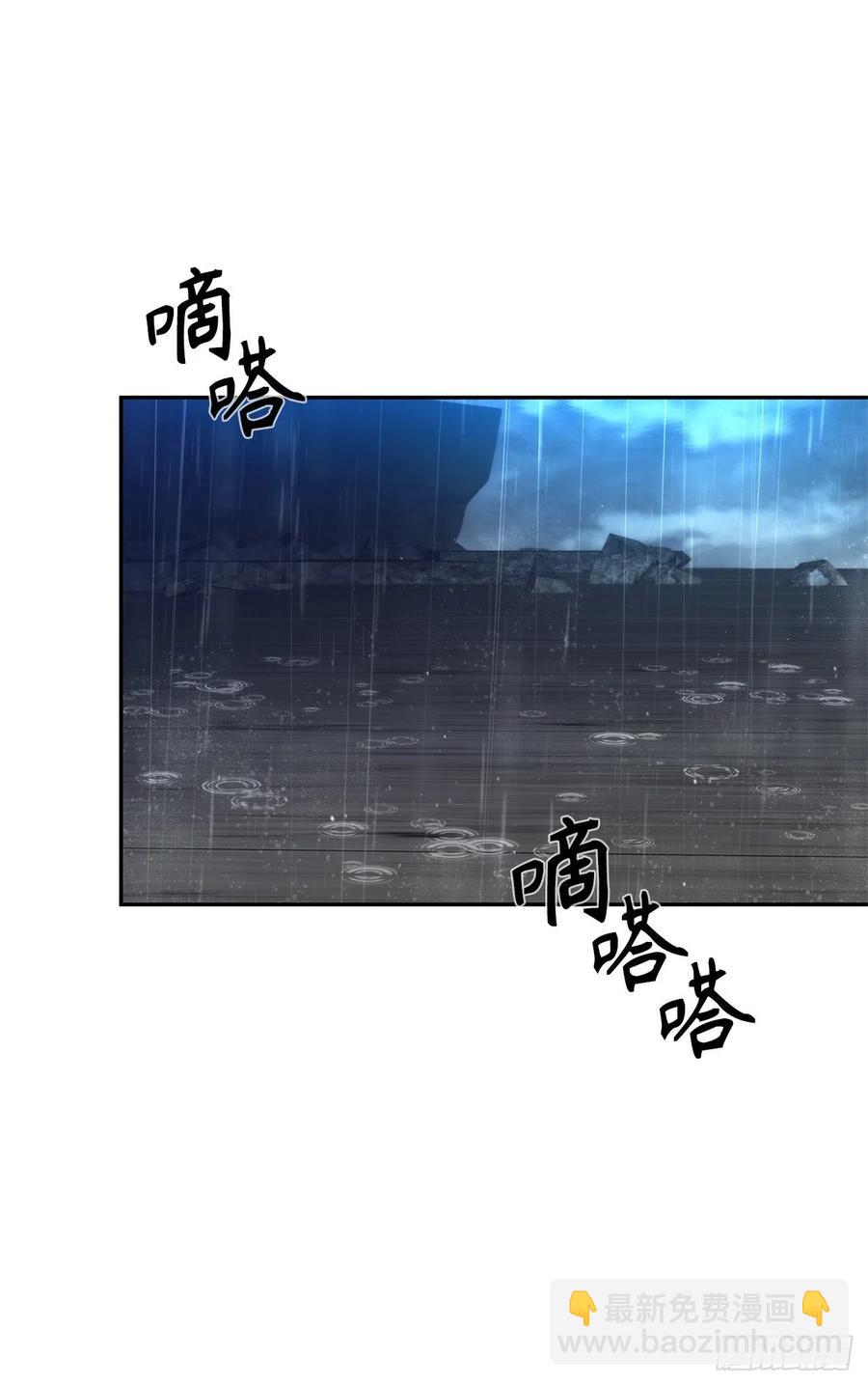 89.围攻夏之女王(1/2)-第96话