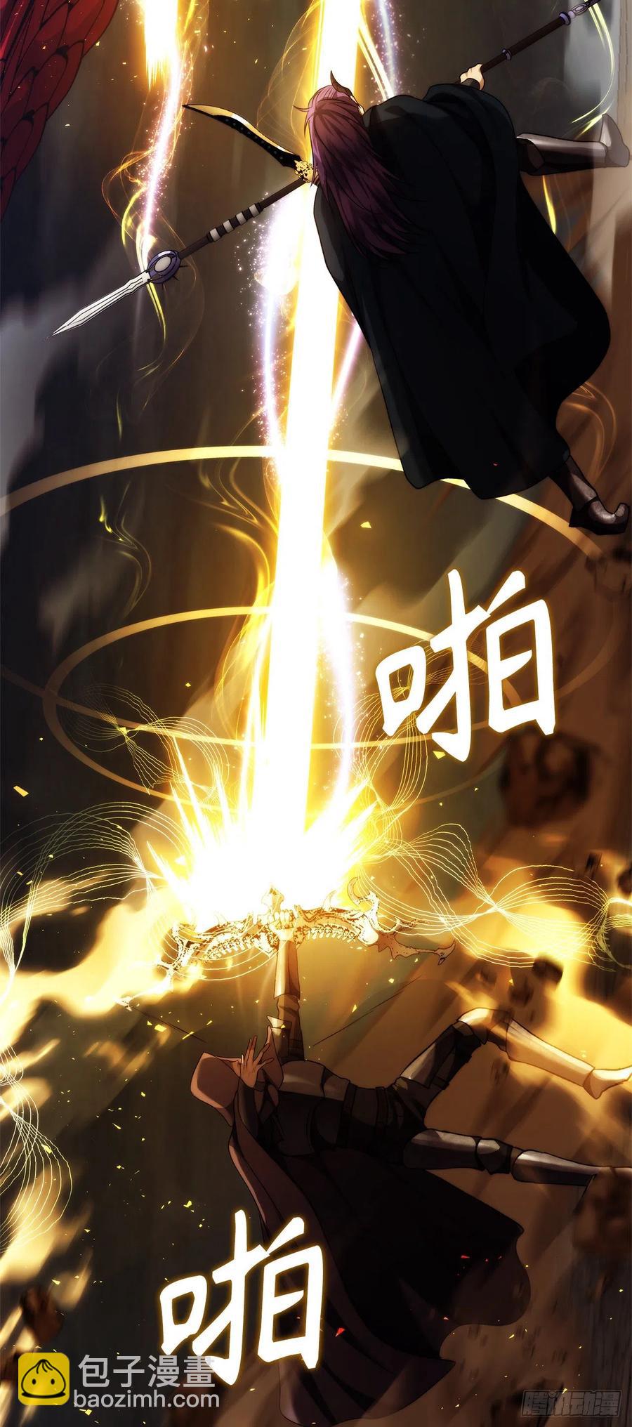 89.围攻夏之女王(1/2)-第96话