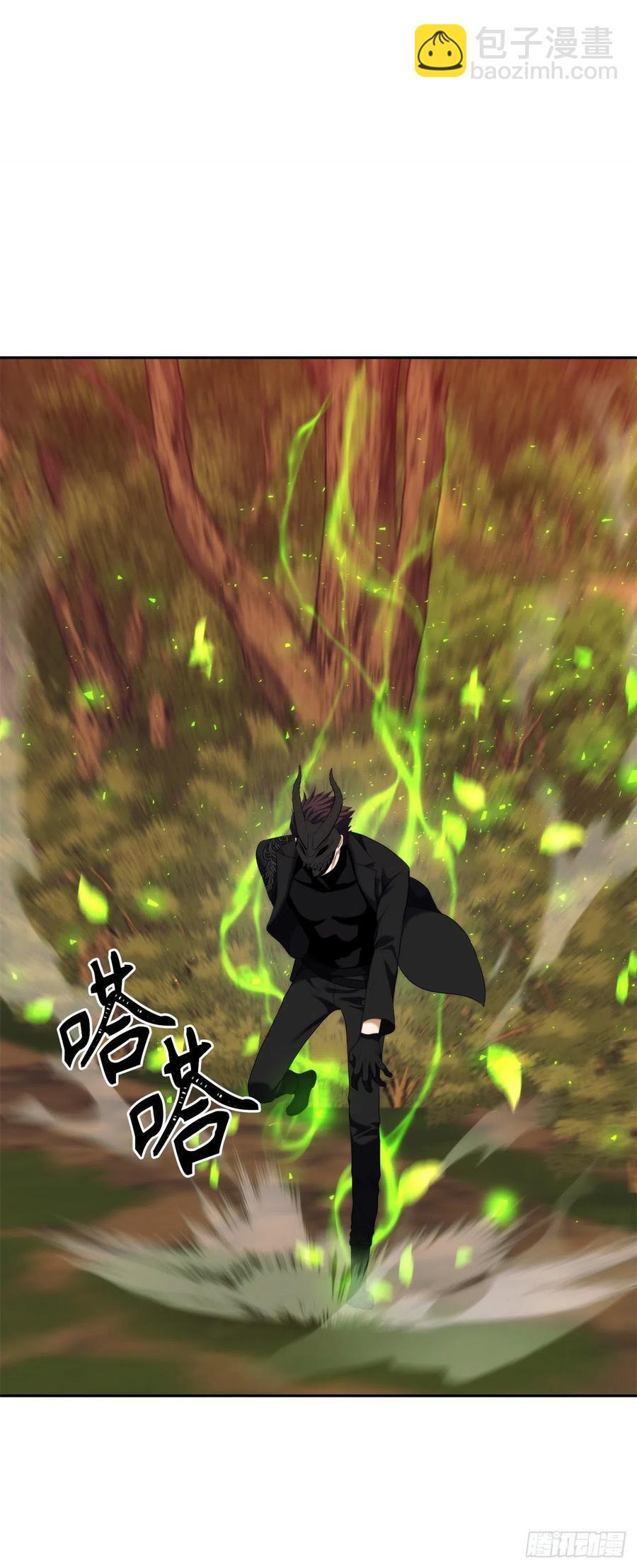 93.把你知道的全都告诉我(1/2)-第100话