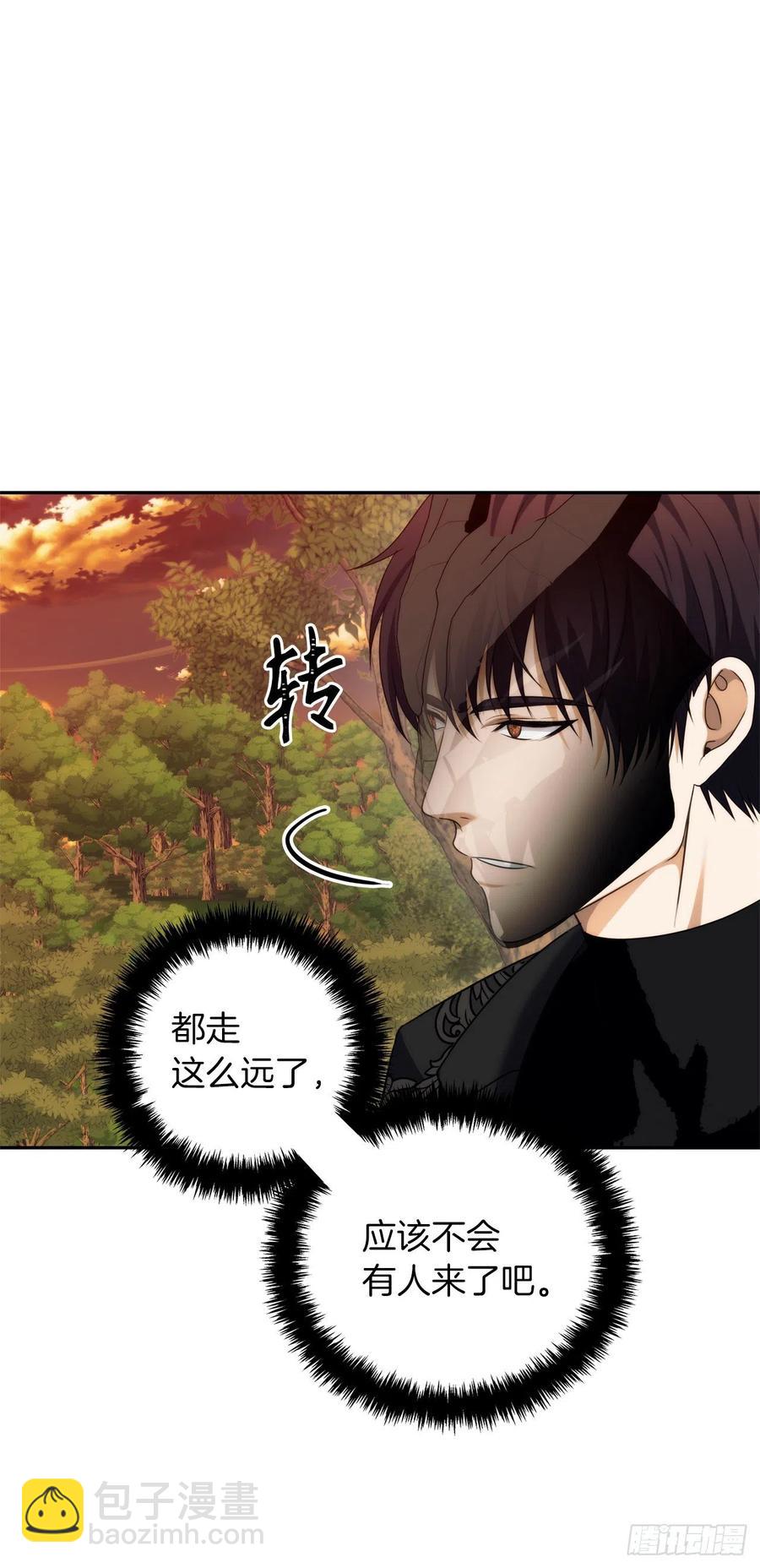 93.把你知道的全都告诉我(1/2)-第100话