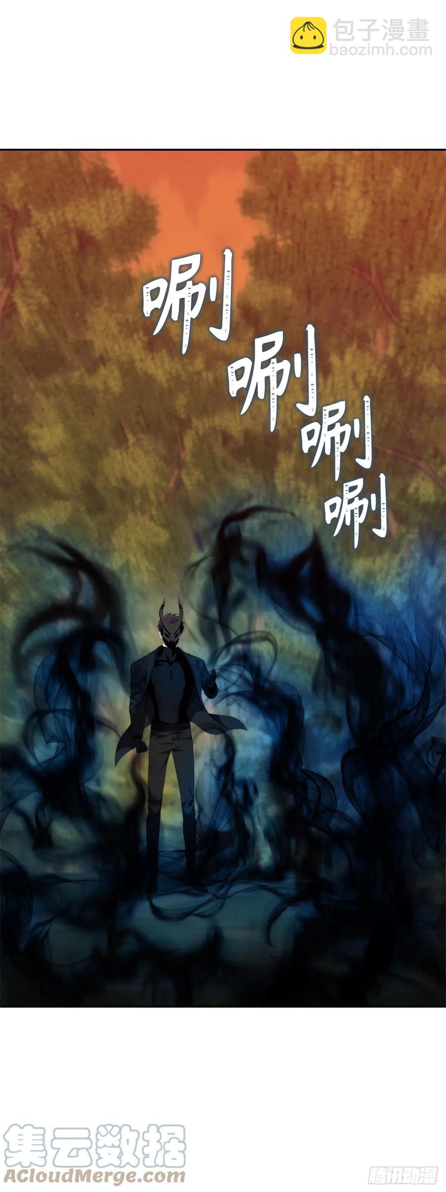 93.把你知道的全都告诉我(1/2)-第100话