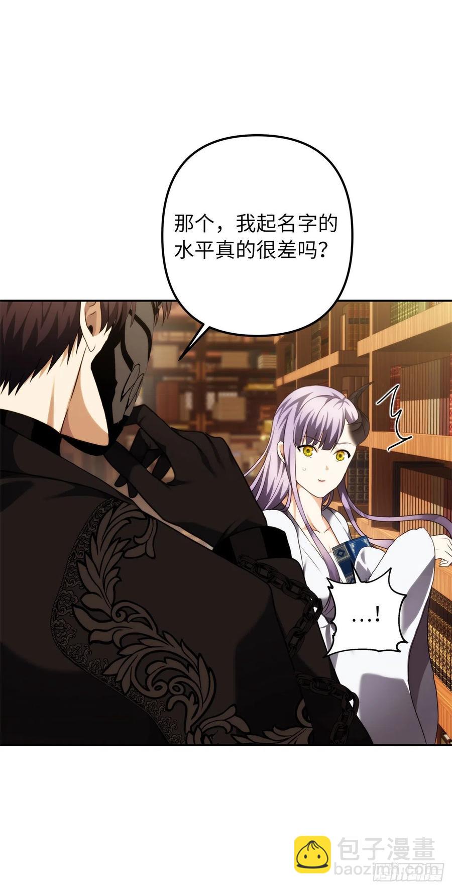 93.把你知道的全都告诉我(1/2)-第100话