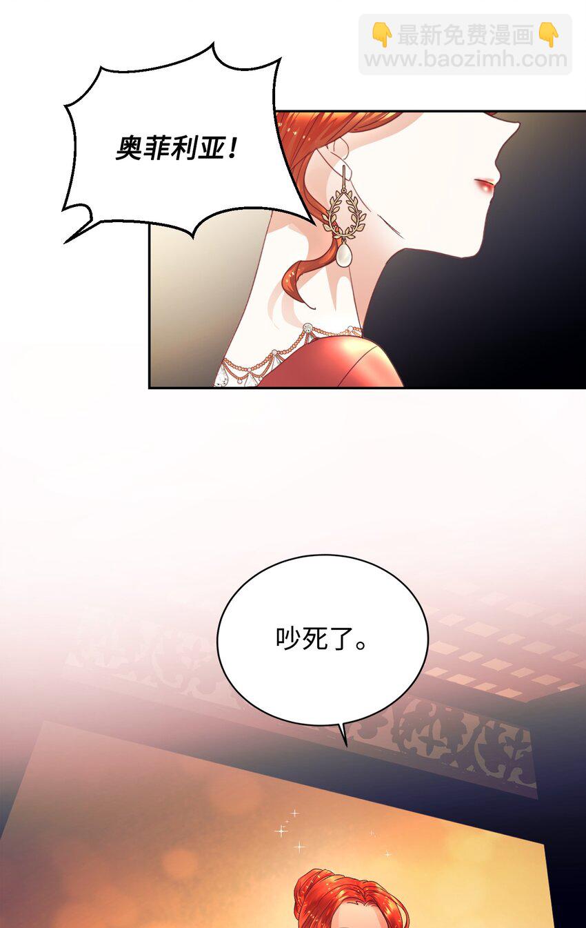 01 重返22岁(1/2)-第2话
