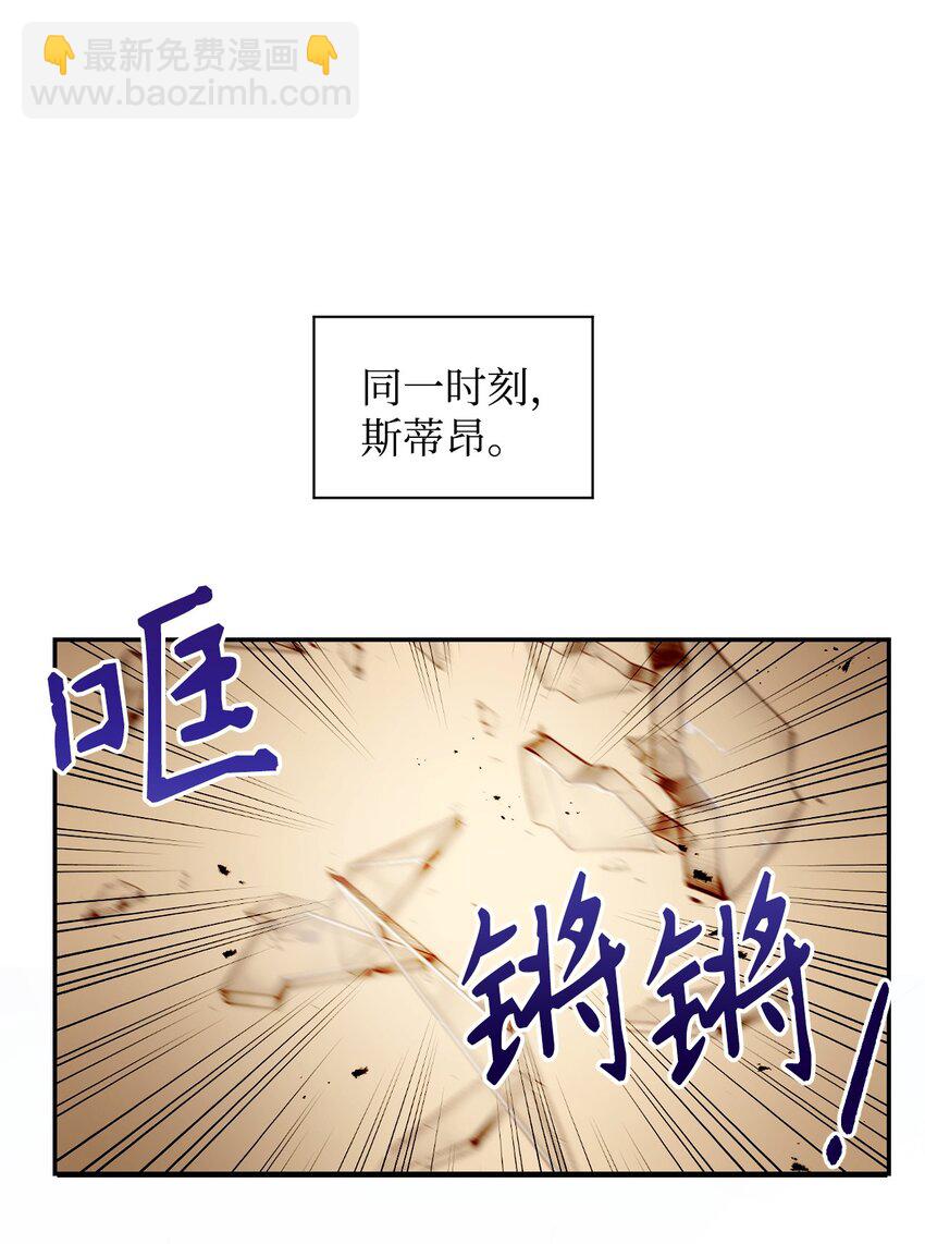 01 重返22岁(1/2)-第2话