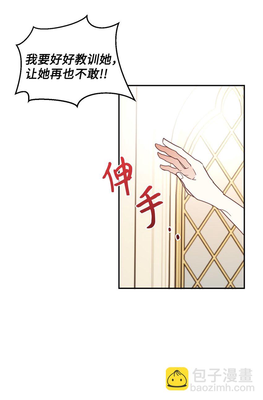01 重返22岁(1/2)-第2话
