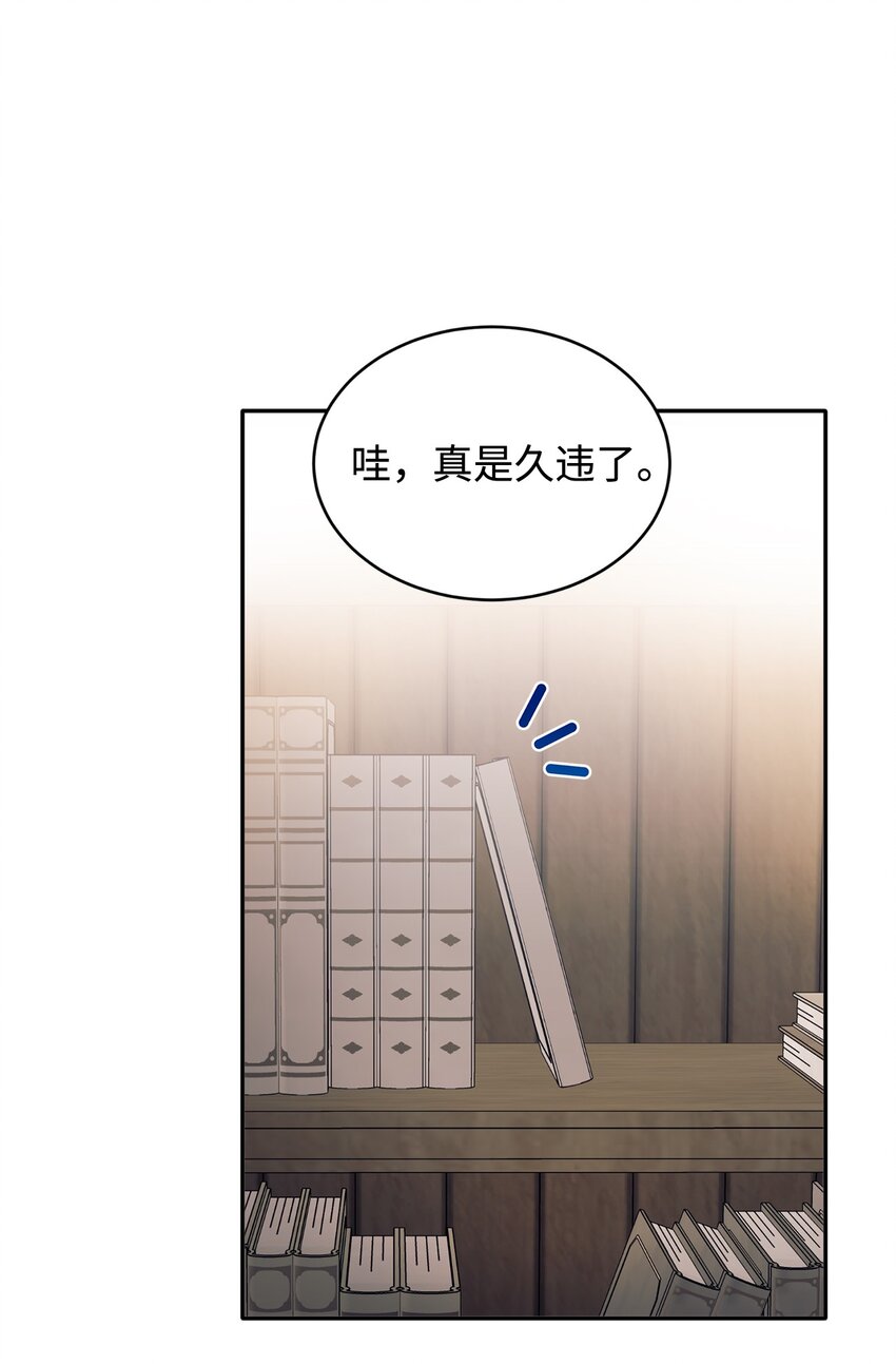 99 冷战(1/2)-第100话