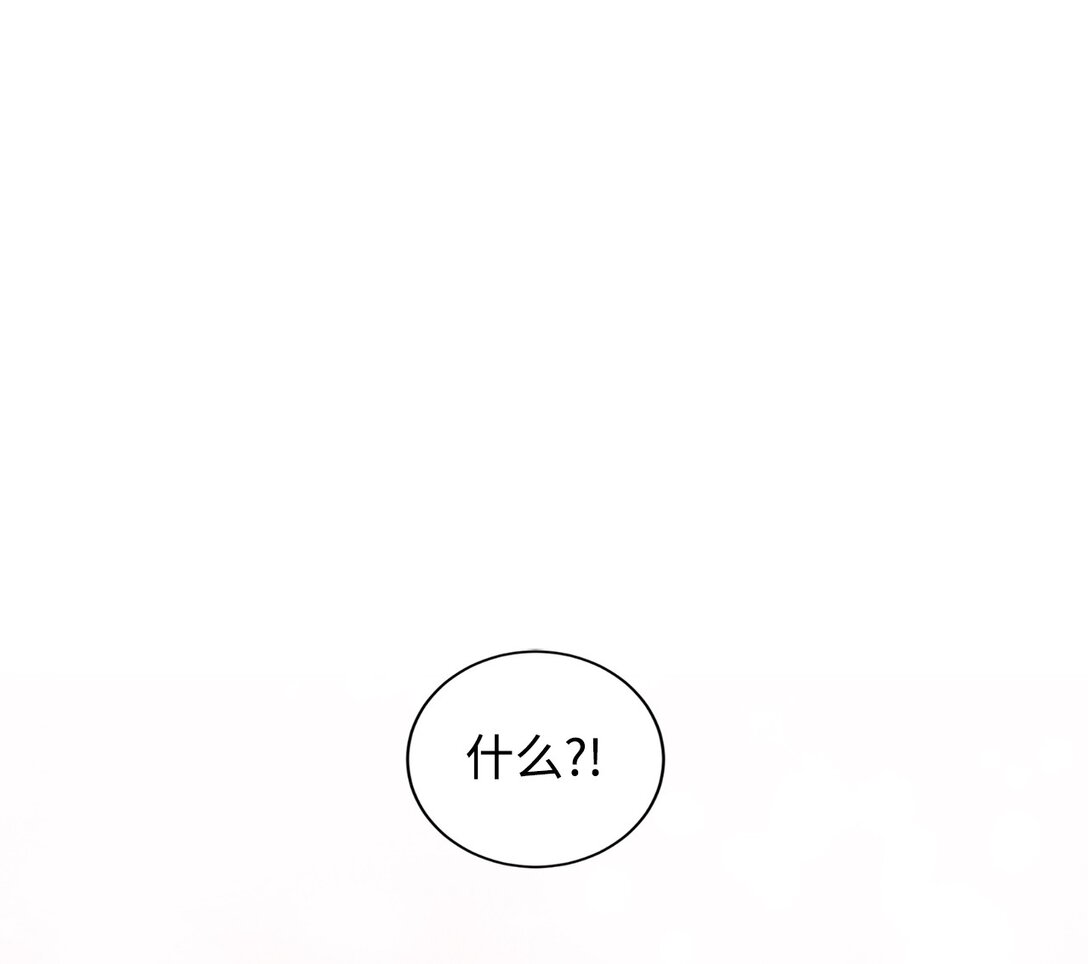 103 赴宴(1/2)-第104话