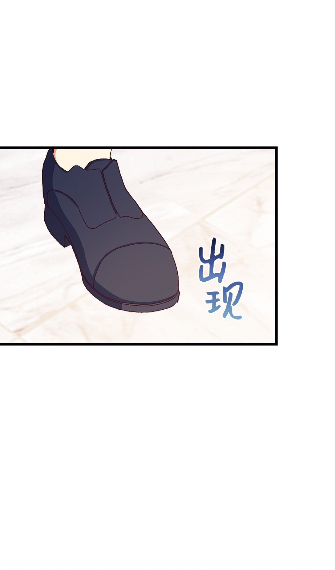 115 单独见面(1/2)-第116话