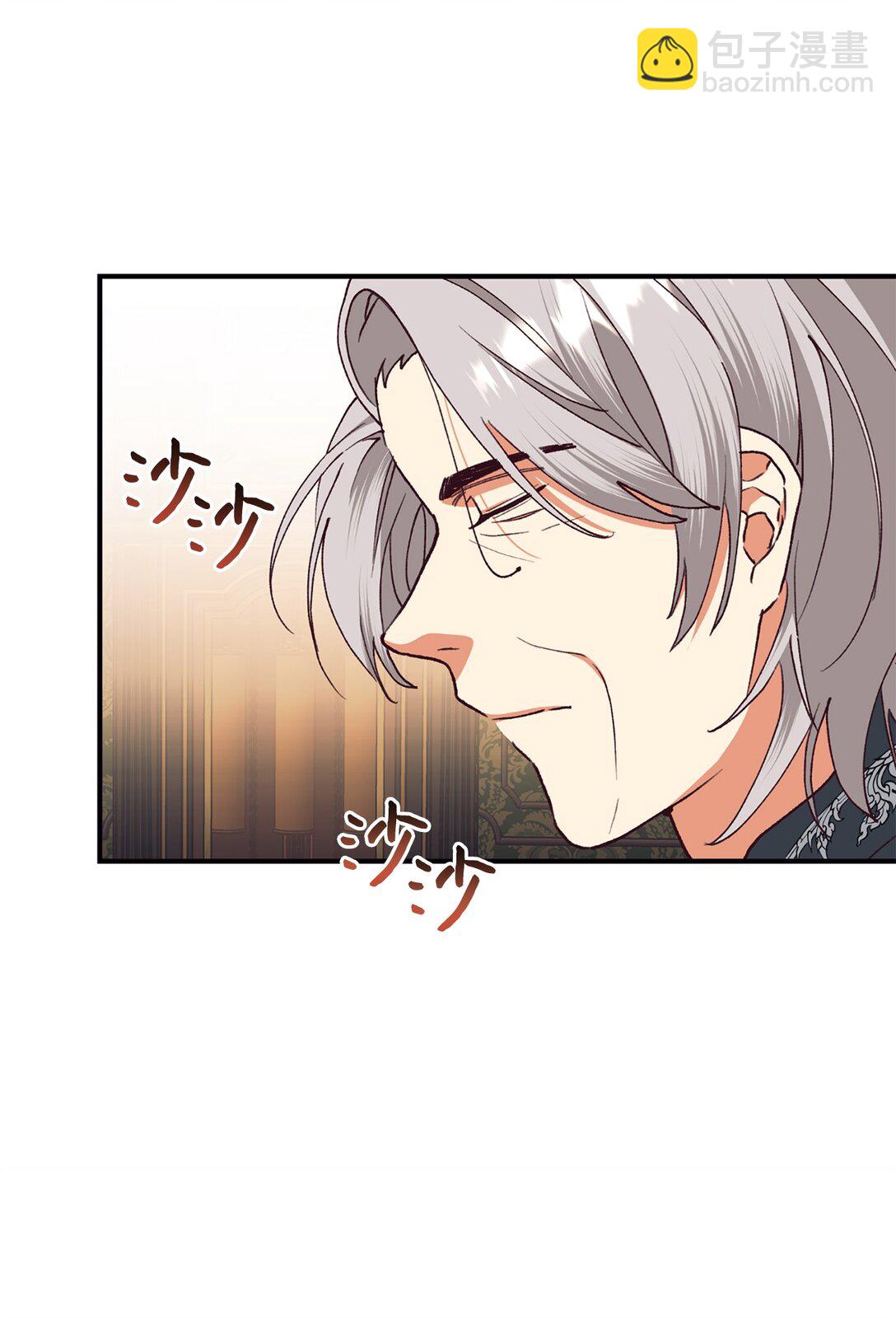 115 单独见面(1/2)-第116话