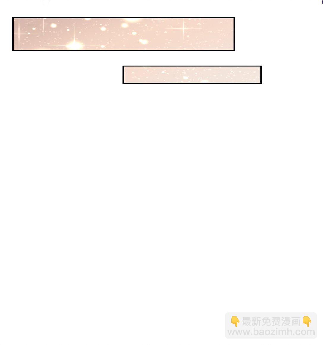 119 设局(1/2)-第120话
