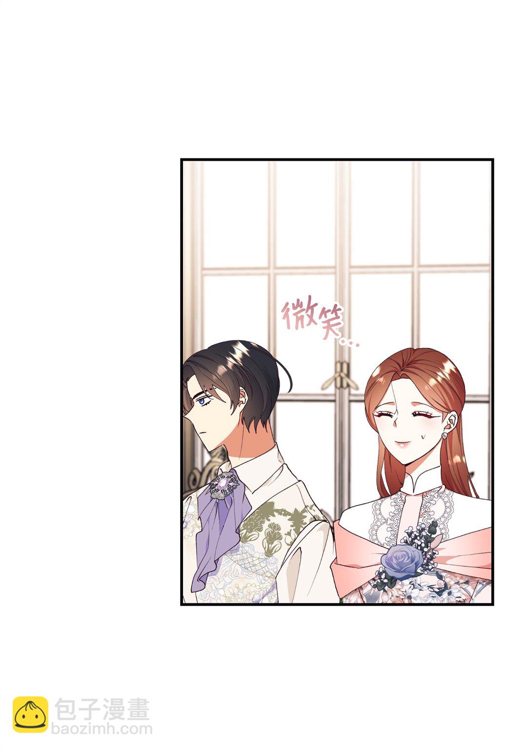 125 您爱过母亲吗？(1/2)-第126话