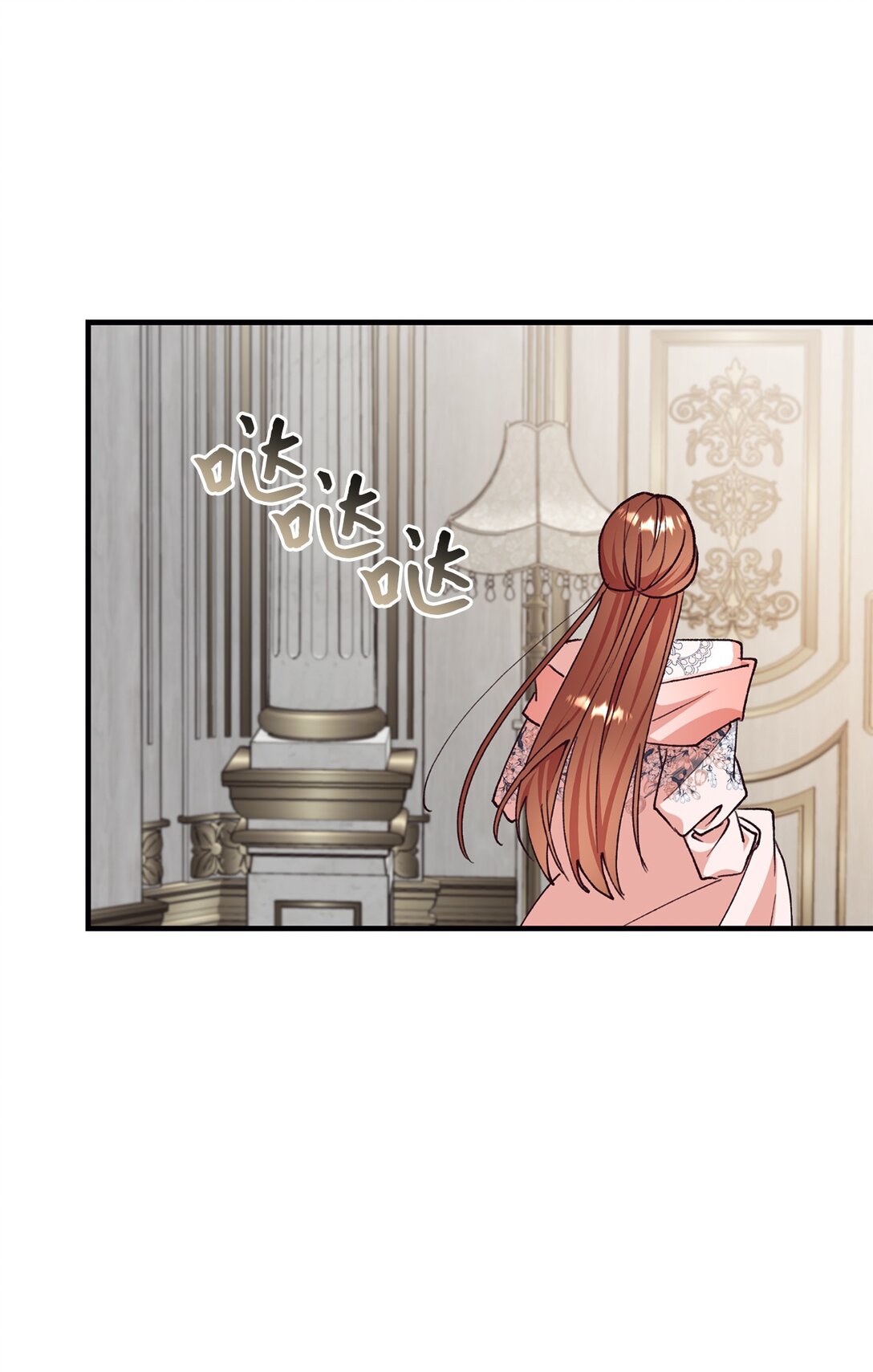 125 您爱过母亲吗？(1/2)-第126话