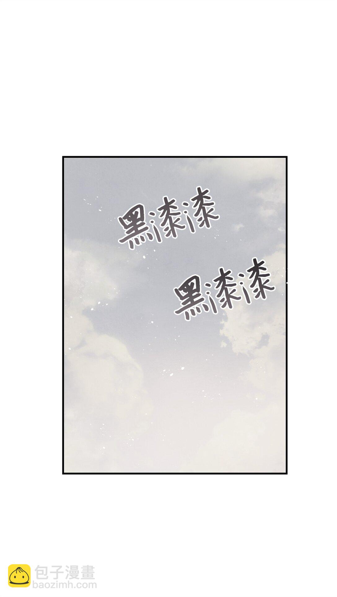 129 莫名的召唤(1/2)-第130话
