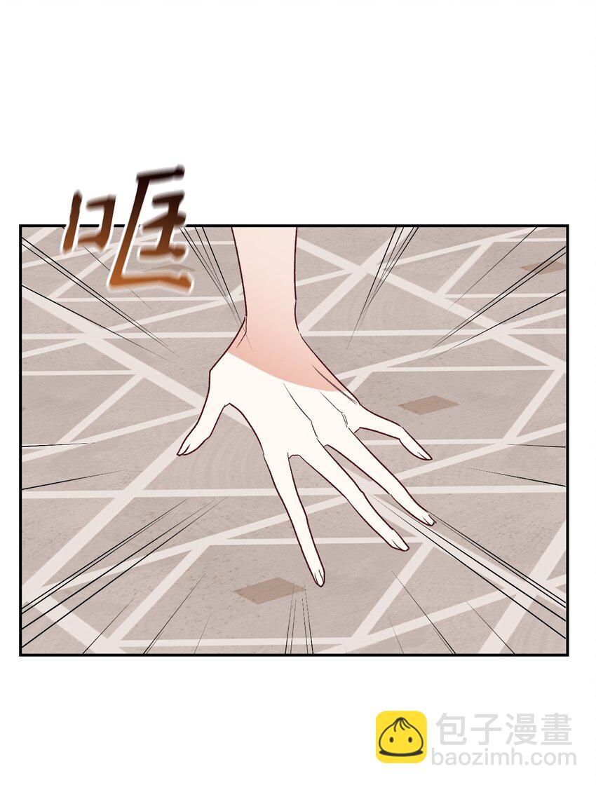 15 同病相怜(1/2)-第16话