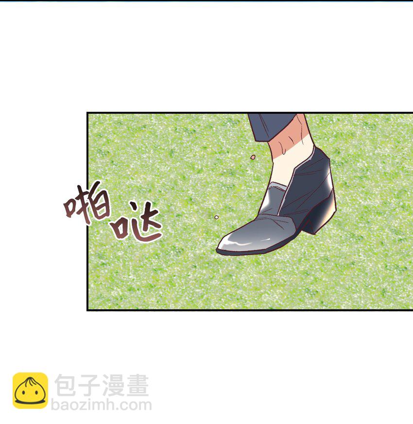 15 同病相怜(1/2)-第16话