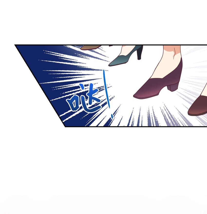 17 支持者(1/2)-第18话