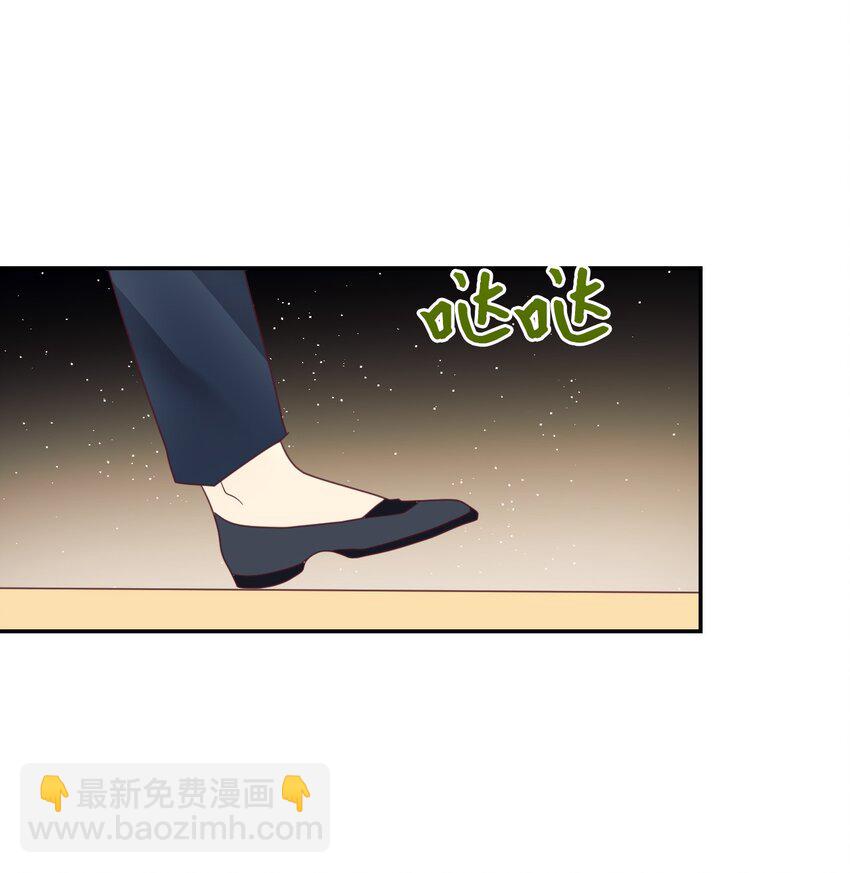 17 支持者(1/2)-第18话