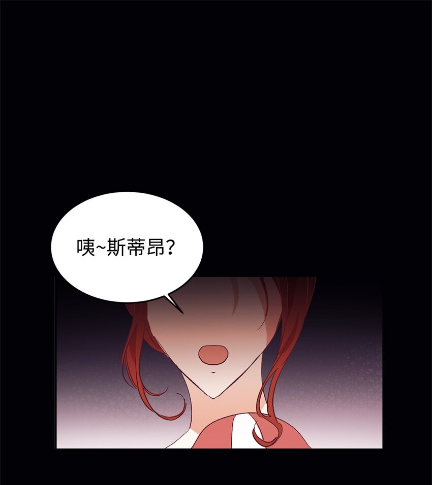 27 失踪(1/2)-第28话