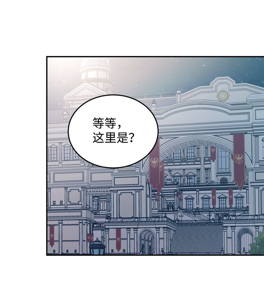 27 失踪(1/2)-第28话