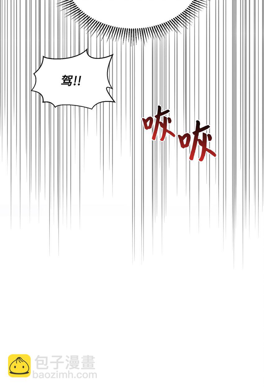 27 失踪(1/2)-第28话