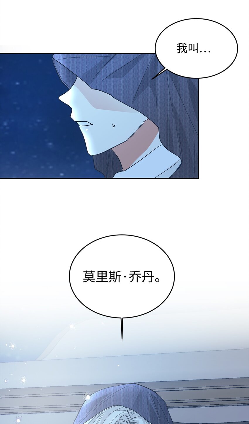 27 失踪(1/2)-第28话