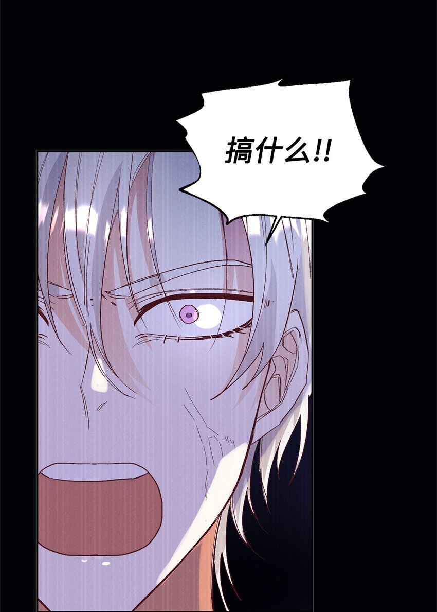 27 失踪(1/2)-第28话