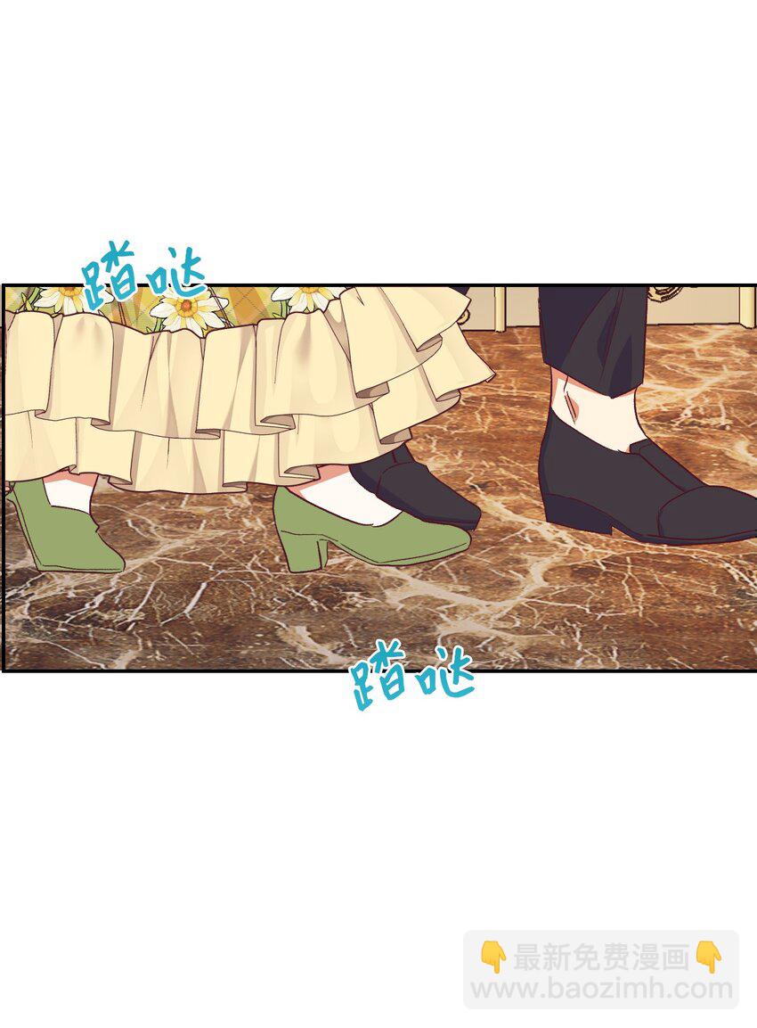 31 前夫的外债(1/2)-第32话