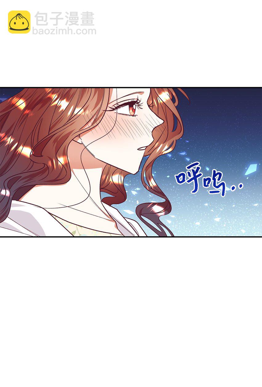 33 算你运气好(1/2)-第34话